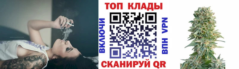 Виды наркотиков купить Очёр мега ONION Каннабис COCAIN Галлюциногенные грибы МЕФ СОЛЬ Гашиш