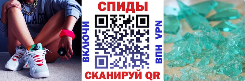 купить наркотик  mega онион  АМФЕТАМИН VHQ  маркетплейс клад  Очёр 