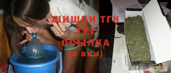 кокаин колумбия Армянск