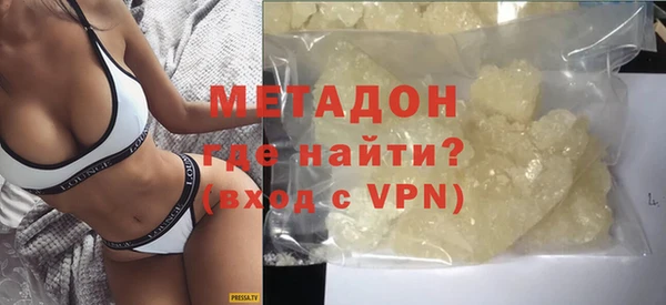 индика Аркадак
