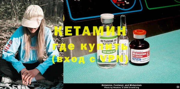 кокаин колумбия Армянск