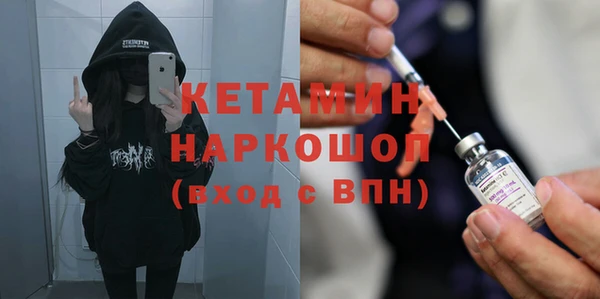индика Аркадак