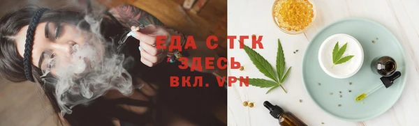 кокаин колумбия Армянск