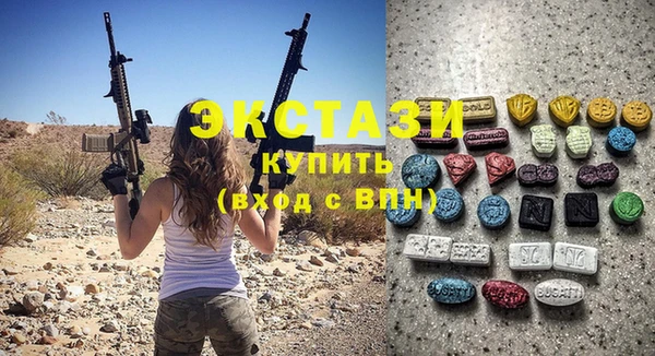 прущая мука Арсеньев