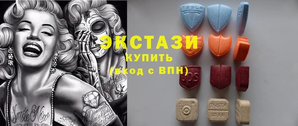 прущая мука Арсеньев