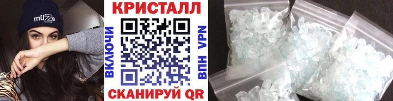 МЕТАМФЕТАМИН витя  цены наркотик  Очёр 