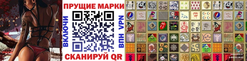 МЕГА как зайти  Очёр  Марки 25I-NBOMe 1,8мг 