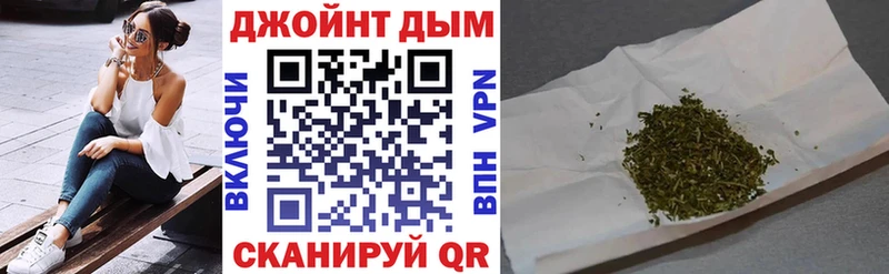 hydra ссылка где можно купить Очёр Конопля ГИДРОПОН